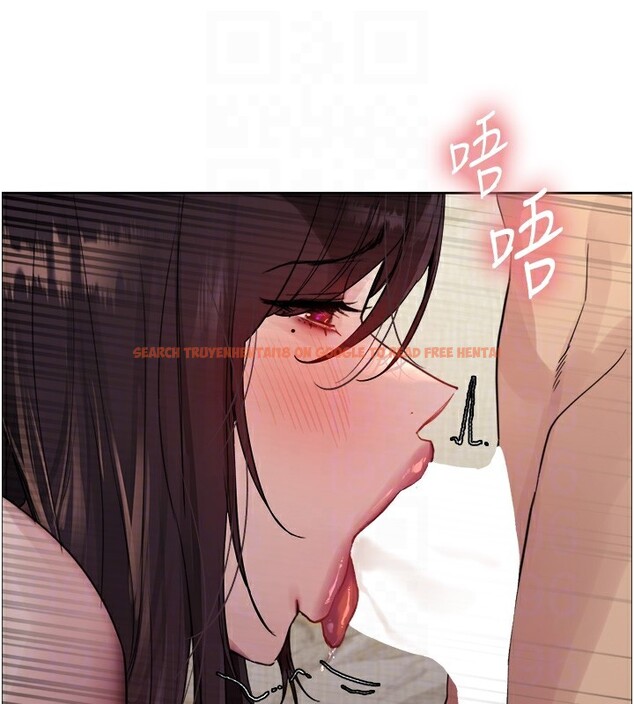 查看漫画色輪眼 - 第2季 第54話-人家也好想要~ - sayhentaiz.net中的2837268图片