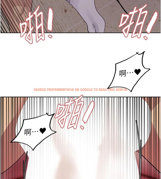 查看漫画色輪眼 - 第2季 第54話-人家也好想要~ - sayhentaiz.net中的2837315图片