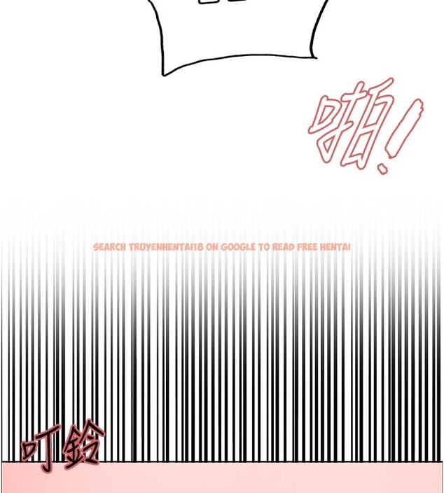 查看漫画色輪眼 - 第2季 第54話-人家也好想要~ - sayhentaiz.net中的2837317图片