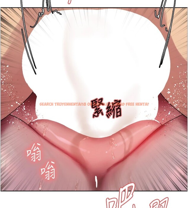查看漫画色輪眼 - 第2季 第54話-人家也好想要~ - sayhentaiz.net中的2837319图片