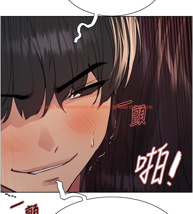 查看漫画色輪眼 - 第2季 第54話-人家也好想要~ - sayhentaiz.net中的2837321图片