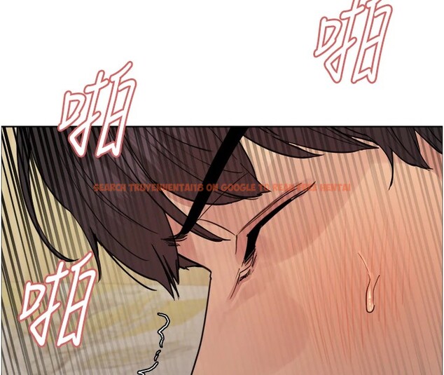 查看漫画色輪眼 - 第2季 第54話-人家也好想要~ - sayhentaiz.net中的2837330图片