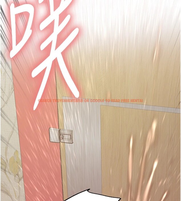 查看漫画色輪眼 - 第2季 第54話-人家也好想要~ - sayhentaiz.net中的2837338图片