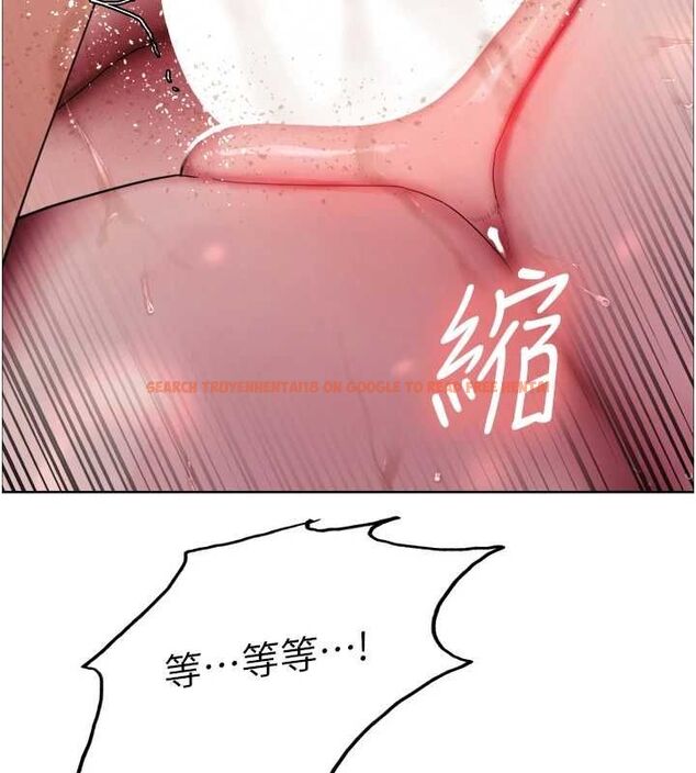 查看漫画色輪眼 - 第2季 第55話-你怎麼還是學不乖? - sayhentaiz.net中的2895330图片