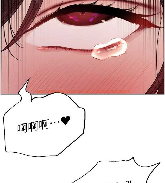 查看漫画色輪眼 - 第2季 第55話-你怎麼還是學不乖? - sayhentaiz.net中的2895335图片