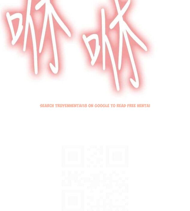 查看漫画色輪眼 - 第2季 第55話-你怎麼還是學不乖? - sayhentaiz.net中的2895341图片