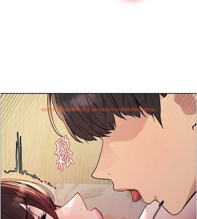 查看漫画色輪眼 - 第2季 第55話-你怎麼還是學不乖? - sayhentaiz.net中的2895348图片