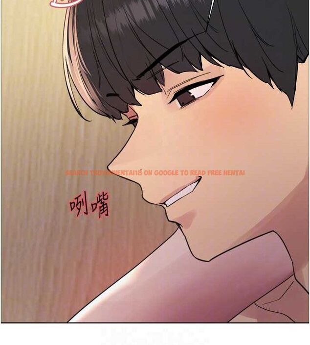 查看漫画色輪眼 - 第2季 第55話-你怎麼還是學不乖? - sayhentaiz.net中的2895356图片