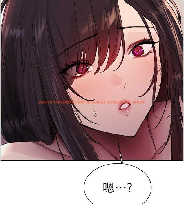 查看漫画色輪眼 - 第2季 第55話-你怎麼還是學不乖? - sayhentaiz.net中的2895358图片