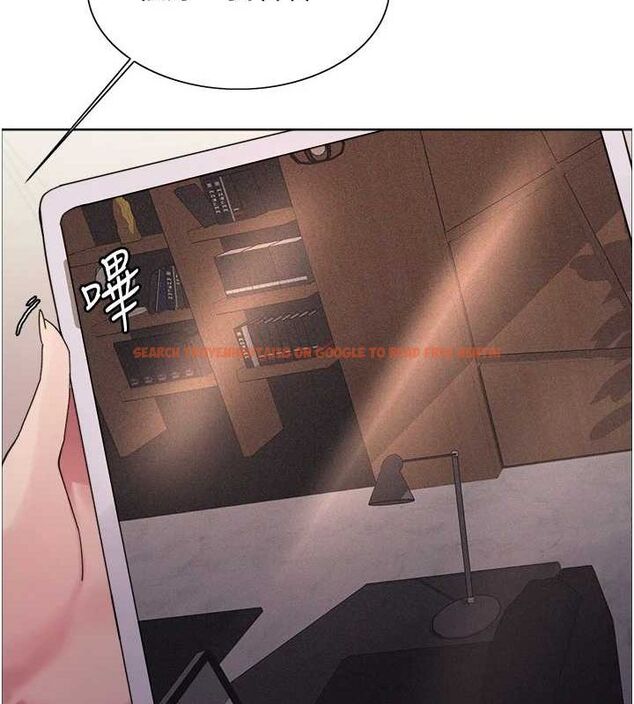 查看漫画色輪眼 - 第2季 第55話-你怎麼還是學不乖? - sayhentaiz.net中的2895362图片