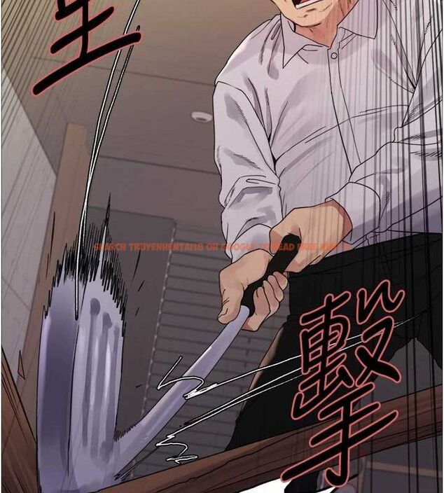 查看漫画色輪眼 - 第2季 第55話-你怎麼還是學不乖? - sayhentaiz.net中的2895370图片