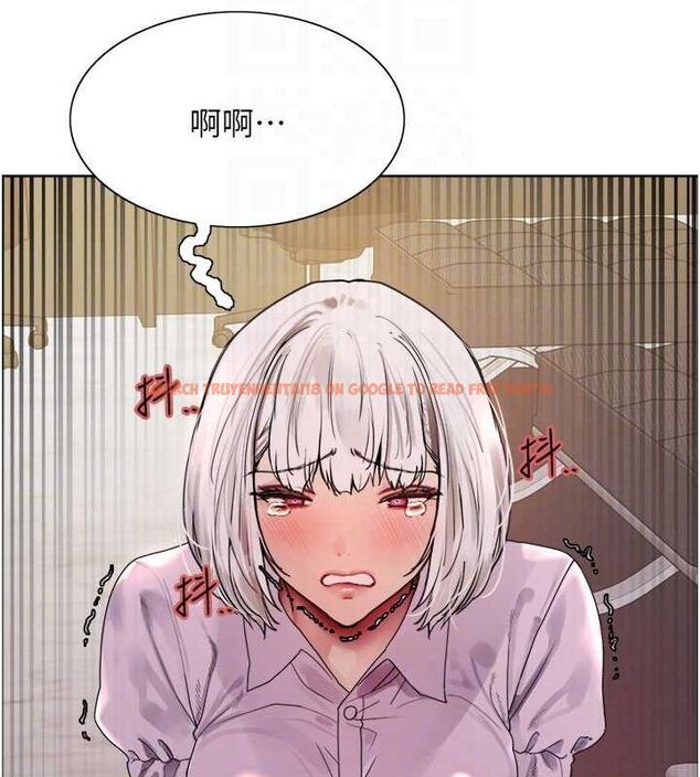 查看漫画色輪眼 - 第2季 第55話-你怎麼還是學不乖? - sayhentaiz.net中的2895372图片