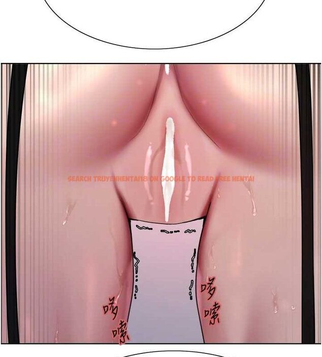 查看漫画色輪眼 - 第2季 第55話-你怎麼還是學不乖? - sayhentaiz.net中的2895402图片