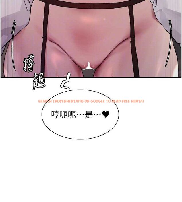 查看漫画色輪眼 - 第2季 第55話-你怎麼還是學不乖? - sayhentaiz.net中的2895408图片