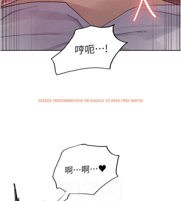 查看漫画色輪眼 - 第2季 第55話-你怎麼還是學不乖? - sayhentaiz.net中的2895412图片