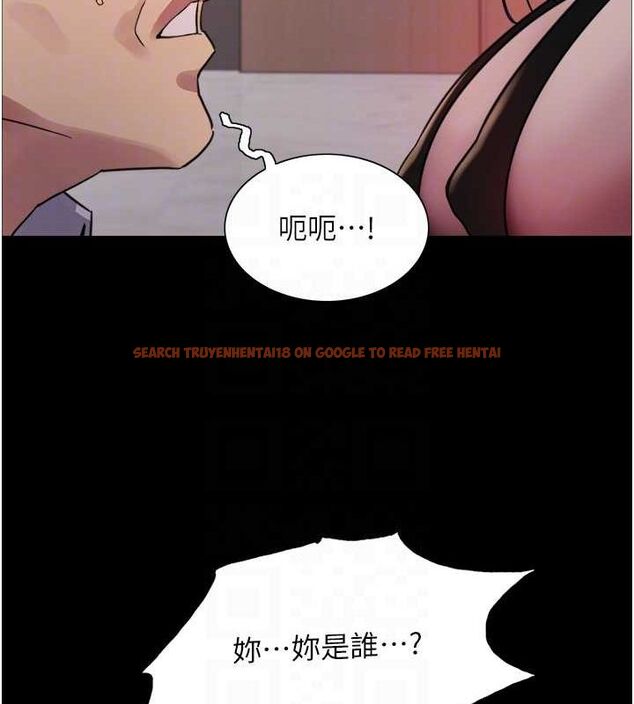 查看漫画色輪眼 - 第2季 第55話-你怎麼還是學不乖? - sayhentaiz.net中的2895433图片