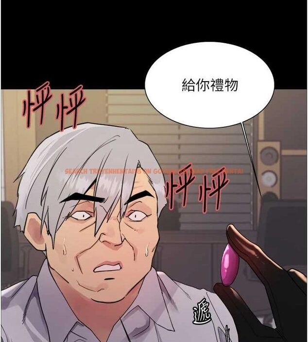 查看漫画色輪眼 - 第2季 第55話-你怎麼還是學不乖? - sayhentaiz.net中的2895436图片
