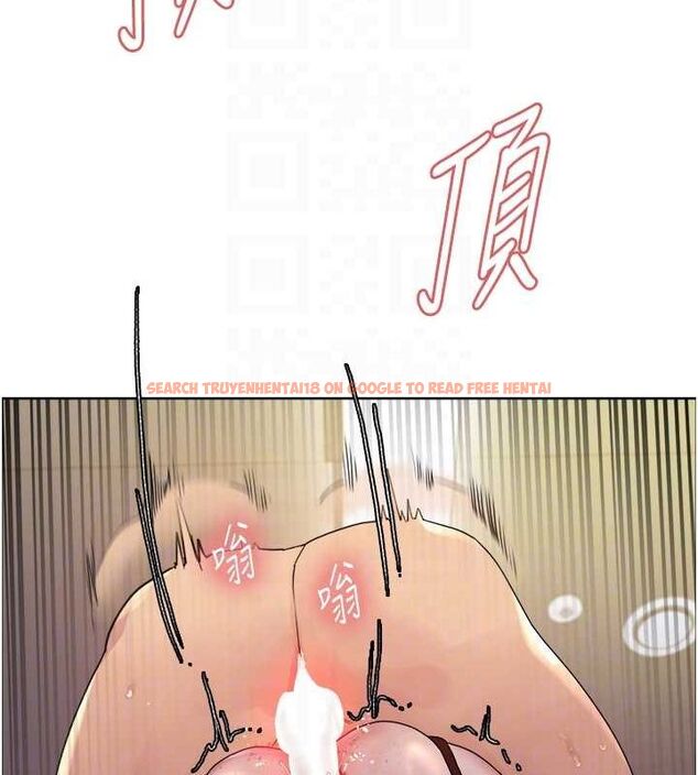 查看漫画色輪眼 - 第2季 第55話-你怎麼還是學不乖? - sayhentaiz.net中的2895441图片