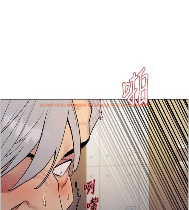 查看漫画色輪眼 - 第2季 第55話-你怎麼還是學不乖? - sayhentaiz.net中的2895447图片