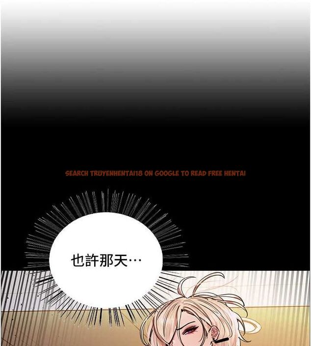 查看漫画色輪眼 - 第2季 第55話-你怎麼還是學不乖? - sayhentaiz.net中的2895449图片