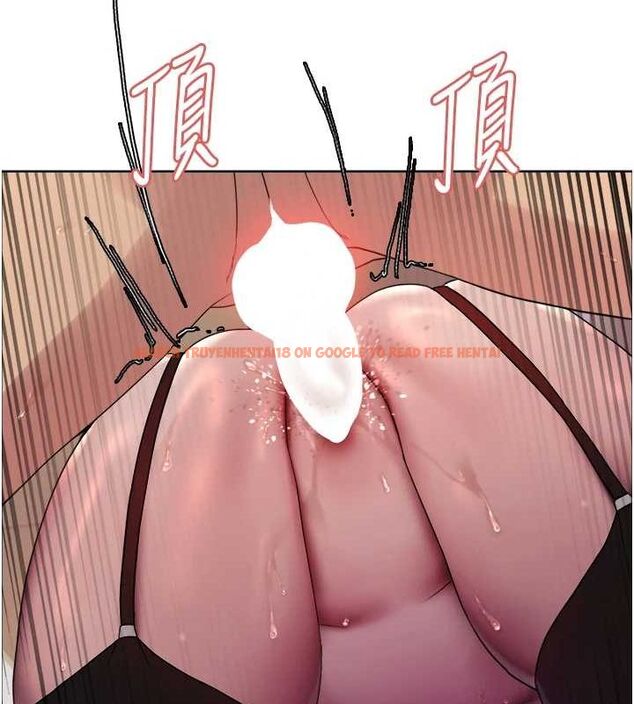 查看漫画色輪眼 - 第2季 第55話-你怎麼還是學不乖? - sayhentaiz.net中的2895457图片