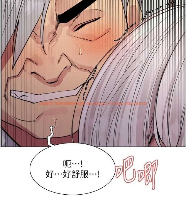 查看漫画色輪眼 - 第2季 第55話-你怎麼還是學不乖? - sayhentaiz.net中的2895461图片