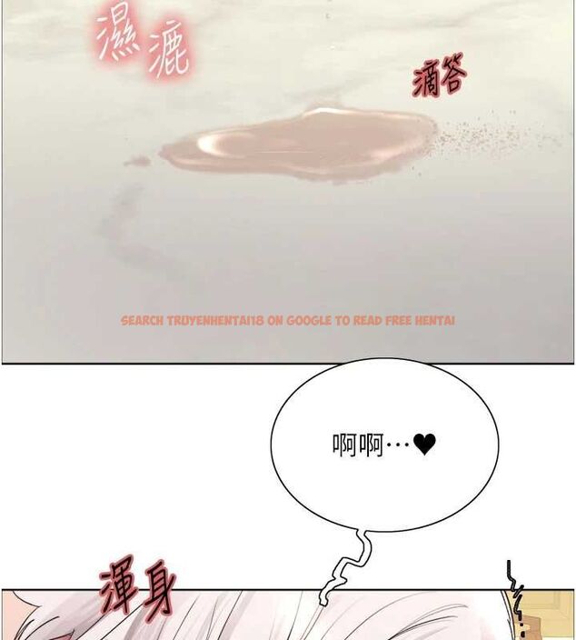 查看漫画色輪眼 - 第2季 第55話-你怎麼還是學不乖? - sayhentaiz.net中的2895471图片