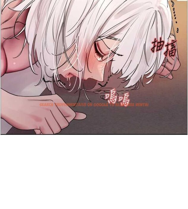 查看漫画色輪眼 - 第2季 第55話-你怎麼還是學不乖? - sayhentaiz.net中的2895472图片