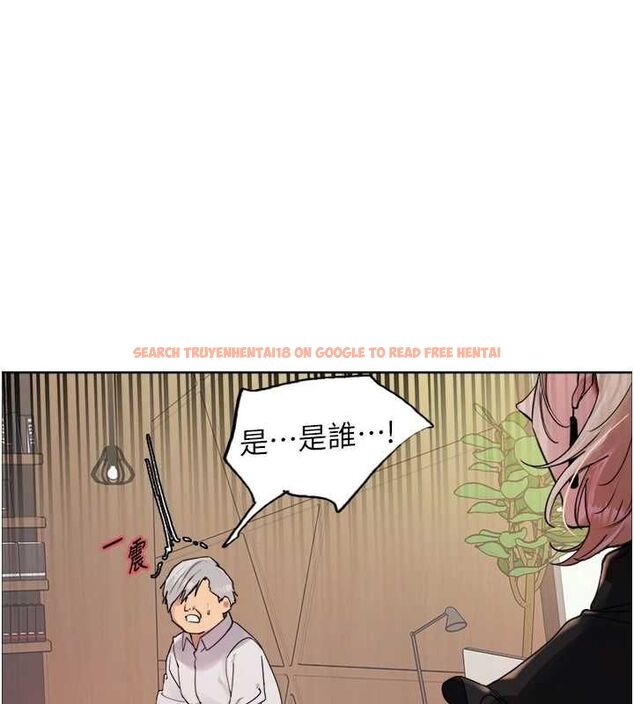 查看漫画色輪眼 - 第2季 第55話-你怎麼還是學不乖? - sayhentaiz.net中的2895477图片