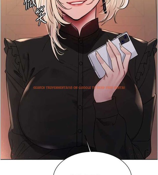 查看漫画色輪眼 - 第2季 第55話-你怎麼還是學不乖? - sayhentaiz.net中的2895483图片