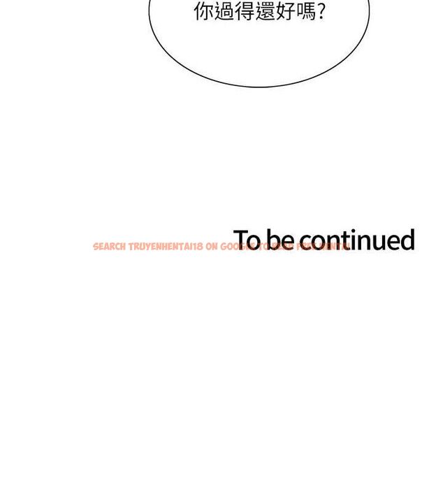 查看漫画色輪眼 - 第2季 第55話-你怎麼還是學不乖? - sayhentaiz.net中的2895484图片