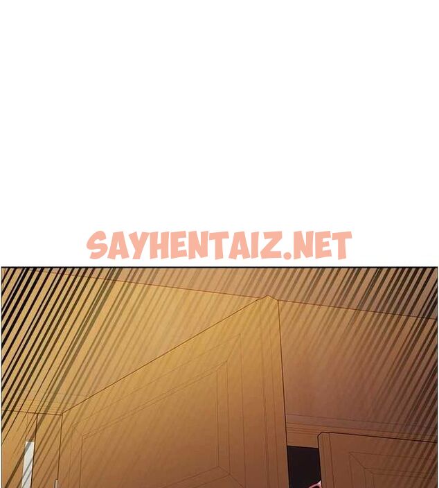 查看漫画色輪眼 - 第2季 第56話-被舔到大噴水 - sayhentaiz.net中的2922340图片