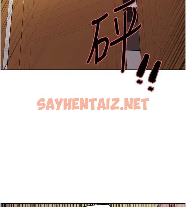 查看漫画色輪眼 - 第2季 第56話-被舔到大噴水 - sayhentaiz.net中的2922341图片