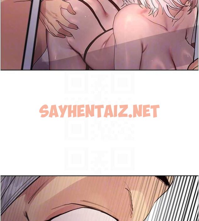 查看漫画色輪眼 - 第2季 第56話-被舔到大噴水 - sayhentaiz.net中的2922360图片