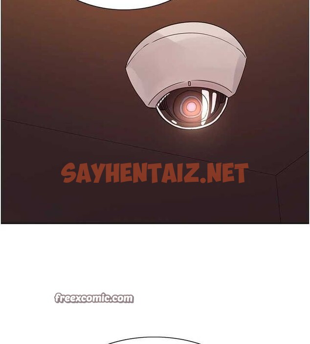 查看漫画色輪眼 - 第2季 第56話-被舔到大噴水 - sayhentaiz.net中的2922366图片