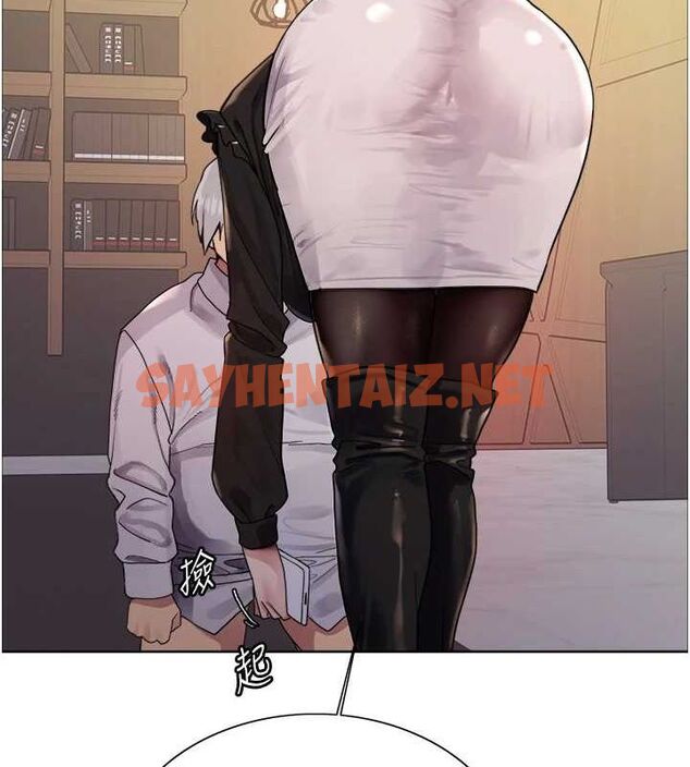 查看漫画色輪眼 - 第2季 第56話-被舔到大噴水 - sayhentaiz.net中的2922369图片