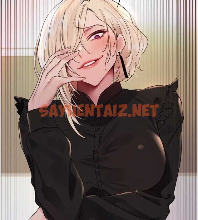 查看漫画色輪眼 - 第2季 第56話-被舔到大噴水 - sayhentaiz.net中的2922383图片