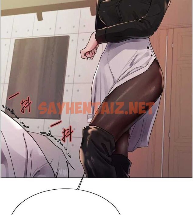 查看漫画色輪眼 - 第2季 第56話-被舔到大噴水 - sayhentaiz.net中的2922399图片