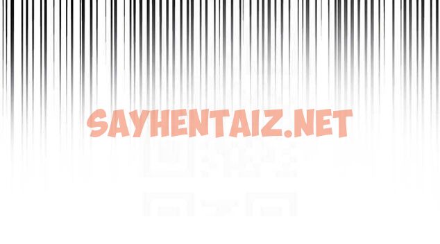 查看漫画色輪眼 - 第2季 第56話-被舔到大噴水 - sayhentaiz.net中的2922410图片