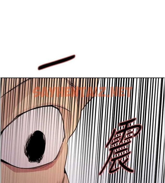 查看漫画色輪眼 - 第2季 第56話-被舔到大噴水 - sayhentaiz.net中的2922411图片