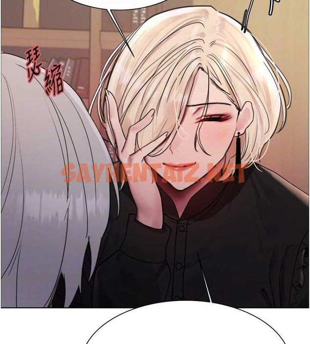 查看漫画色輪眼 - 第2季 第56話-被舔到大噴水 - sayhentaiz.net中的2922424图片