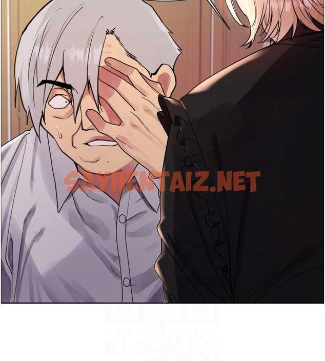 查看漫画色輪眼 - 第2季 第56話-被舔到大噴水 - sayhentaiz.net中的2922429图片