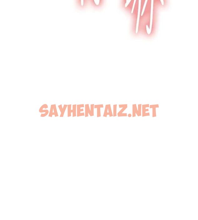 查看漫画色輪眼 - 第2季 第56話-被舔到大噴水 - sayhentaiz.net中的2922471图片