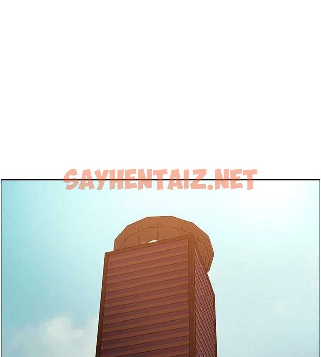 查看漫画色輪眼 - 第2季 第56話-被舔到大噴水 - sayhentaiz.net中的2922472图片