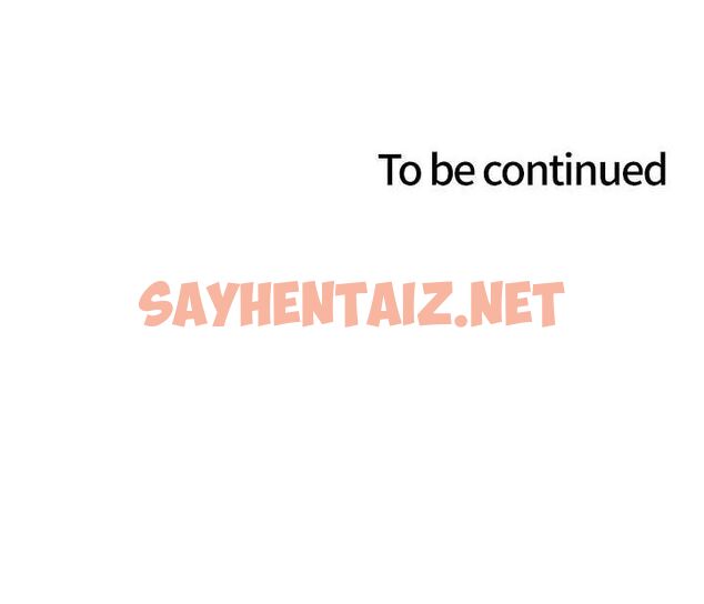 查看漫画色輪眼 - 第2季 第56話-被舔到大噴水 - sayhentaiz.net中的2922479图片