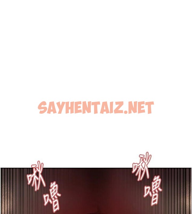 查看漫画色輪眼 - 第2季 第57話-調教新任小秘書&hearts; - sayhentaiz.net中的2950318图片
