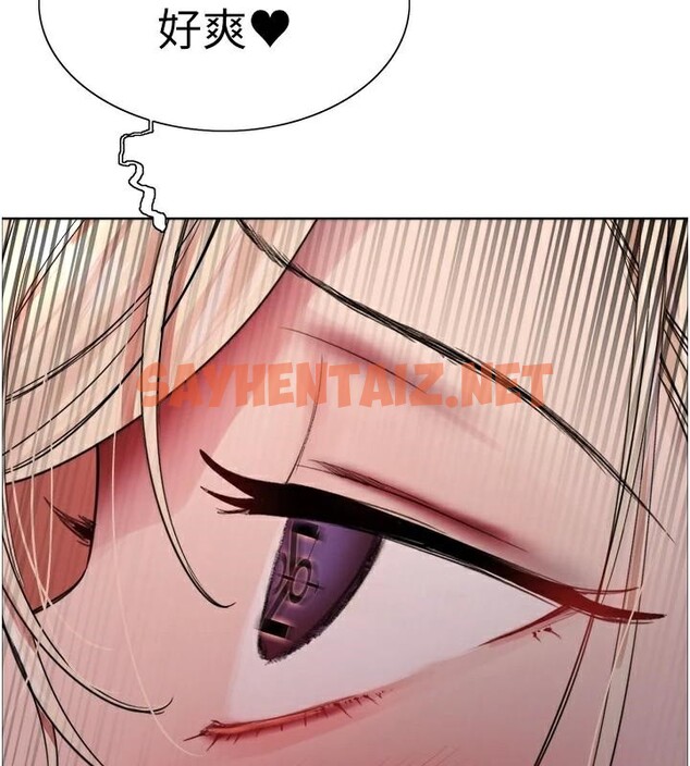 查看漫画色輪眼 - 第2季 第57話-調教新任小秘書&hearts; - sayhentaiz.net中的2950320图片