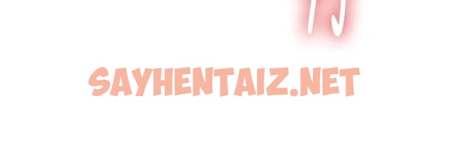 查看漫画色輪眼 - 第2季 第57話-調教新任小秘書&hearts; - sayhentaiz.net中的2950329图片