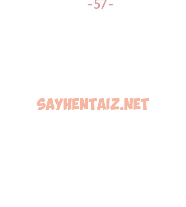 查看漫画色輪眼 - 第2季 第57話-調教新任小秘書&hearts; - sayhentaiz.net中的2950341图片