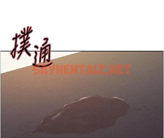 查看漫画色輪眼 - 第2季 第57話-調教新任小秘書&hearts; - sayhentaiz.net中的2950342图片